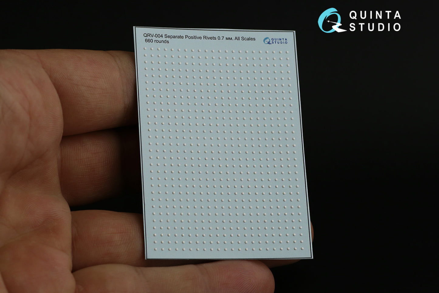 Quinta Studio QRV-004 Seperate positive rivets, 0.7mm