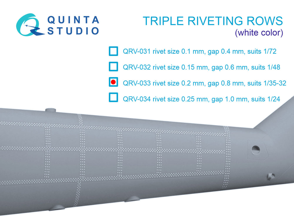 Quinta Studio QRV-033 1:32 Triple riveting rows