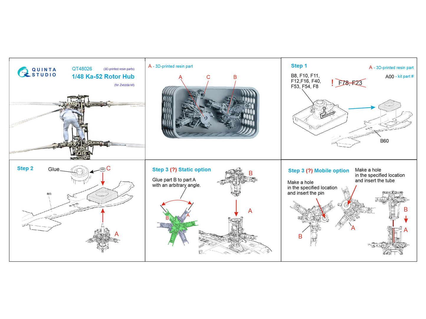 Quinta Studio QT48026 1:48 Kamov Ka-52 Rotor Hub