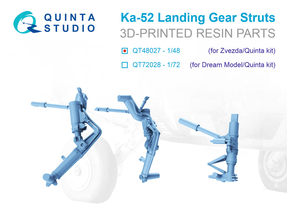 Quinta Studio QT48027 1:48 Kamov Ka-52 Landing Gear Struts