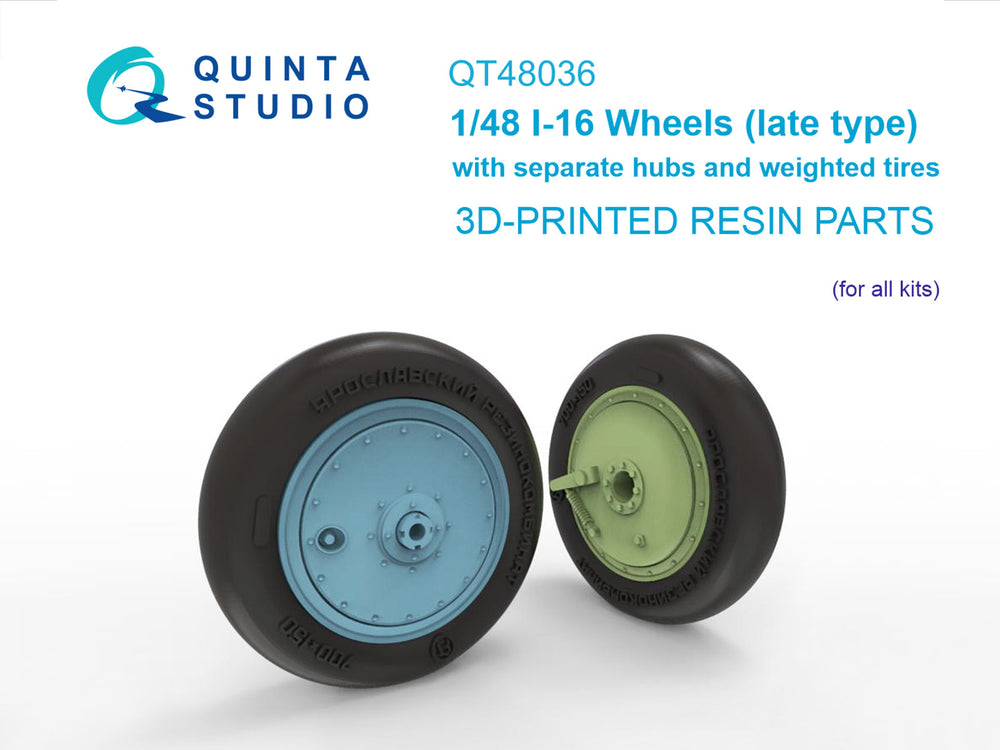 Quinta Studio QT48036 1:48 Polikarpov I-16 Wheels