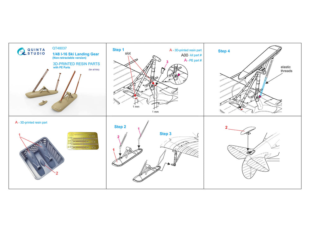 Quinta Studio QT48037 1:48 Polikarpov I-16 Ski landing gear