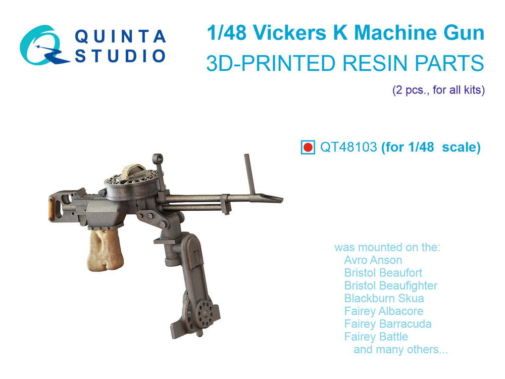 Quinta Studio QT48103 1:48 Vickers K Machine gun, 2 pcs