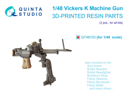 Quinta Studio QT48103 1:48 Vickers K Machine gun, 2 pcs