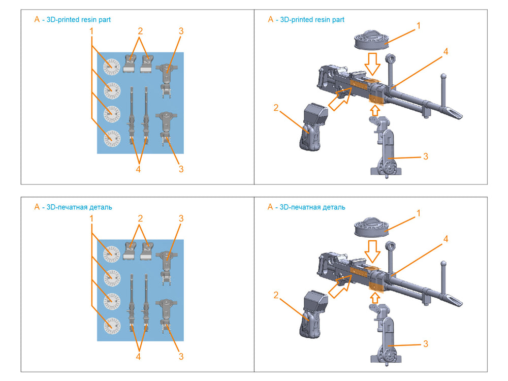 Quinta Studio QT48103 1:48 Vickers K Machine gun, 2 pcs