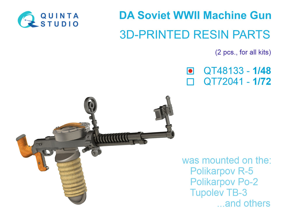 Quinta Studio QT48133 1:48 DA Machine Gun