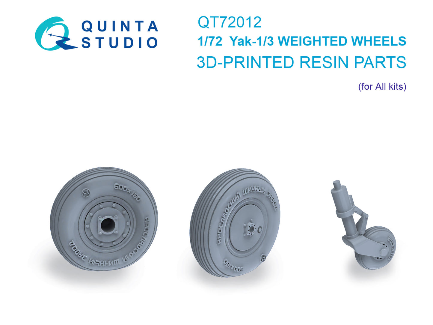 Quinta Studio QT72012 1:72 Yakovlev Yak-1/Yak-3 Weighted wheels