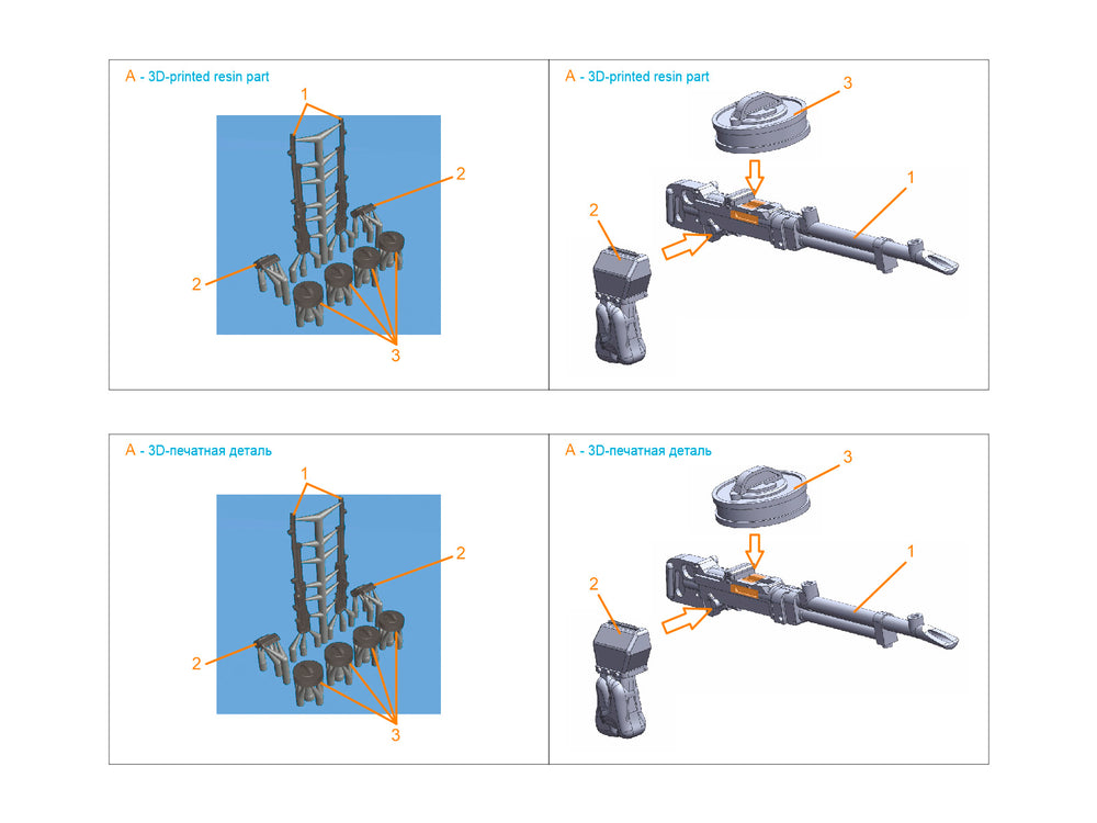 Quinta Studio QT72020 1:72 Vickers K Machine gun, 2 pcs