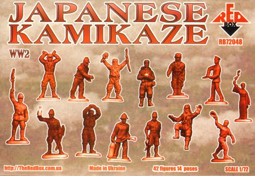 Red Box RB72048 1:72 'Kamikaze' Japanese pilot figures