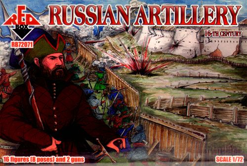 Red Box RB72071 1:72 Soviet Artillery 16th century