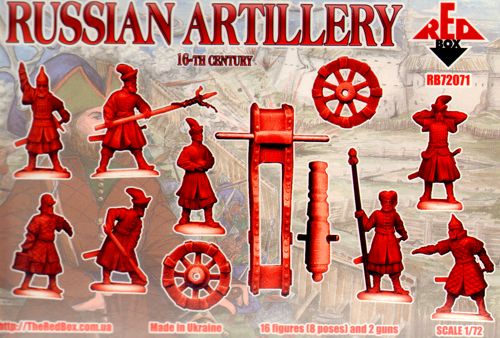 Red Box RB72071 1:72 Soviet Artillery 16th century