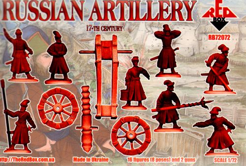 Red Box RB72072 1:72 Soviet Artillery 17th century