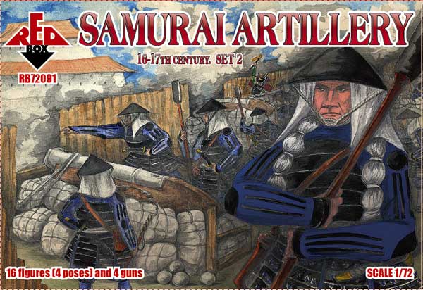 Red Box RB72091 1:72 Samurai Artillery 16-17th century set 2