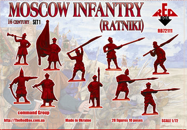 Red Box RB72111 1:72 Moscow infantry
