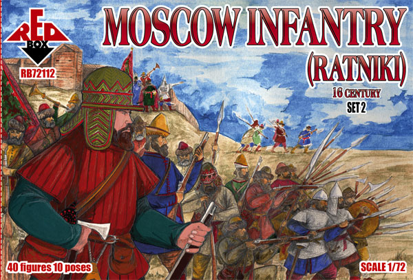 Red Box RB72112 1:72 Moscow infantry
