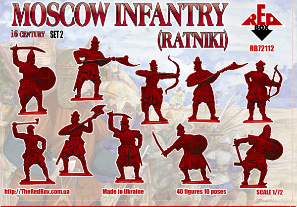 Red Box RB72112 1:72 Moscow infantry