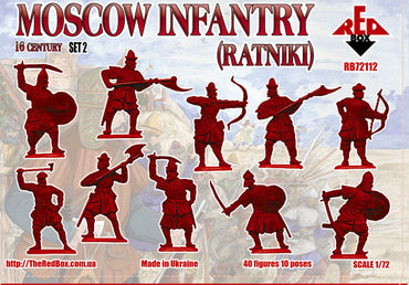 Red Box RB72112 1:72 Moscow infantry