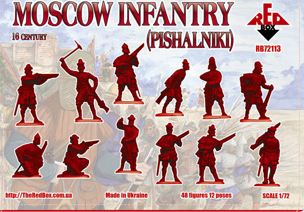 Red Box RB72113 1:72 Moscow infantry