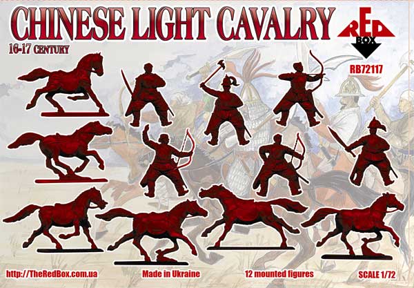 Red Box RB72117 1:72 Chinese Light Cavalry 16-17 century