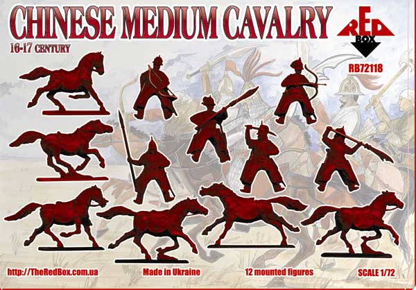 Red Box RB72118 1:72 Chinese Medium Cavalry 16-17 century