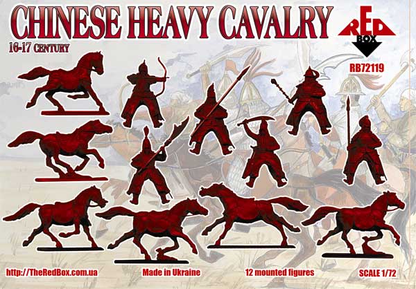 Red Box RB72119 1:72 Chinese Heavy Cavalry 16-17 century