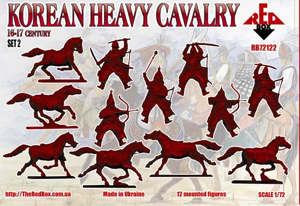 Red Box RB72122 1:72 Korean Heavy Cavalry 16-17 century