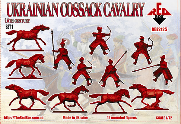 Red Box RB72125 1:72 Ukrainian Cossack Cavalry 16c set 1