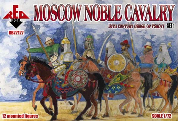 Red Box RB72127 1:72 Moscow Noble Cavalry 16 c.