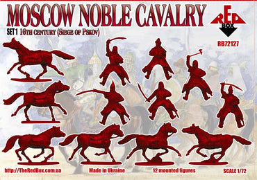 Red Box RB72127 1:72 Moscow Noble Cavalry 16 c.