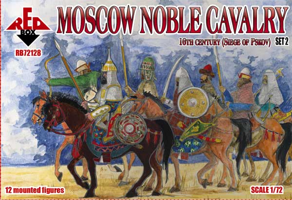 Red Box RB72128 1:72 Moscow Noble Cavalry 16 c.