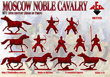 Red Box RB72128 1:72 Moscow Noble Cavalry 16 c.