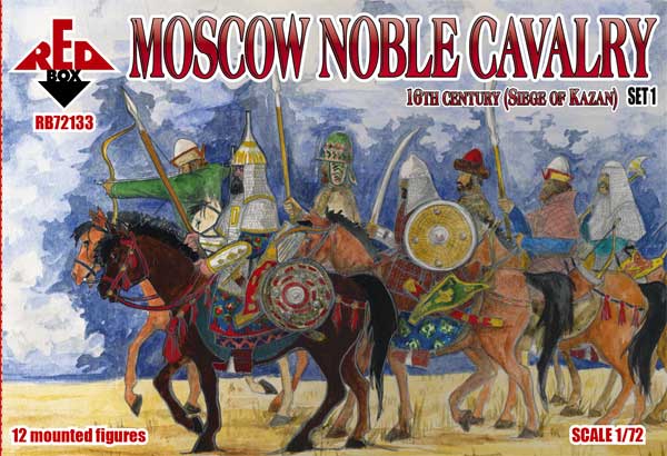 Red Box RB72133 1:72 Moscow Noble Cavalry 16 c.
