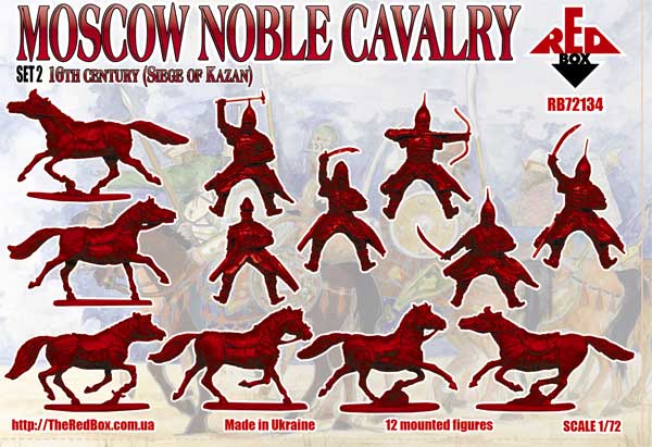 Red Box RB72134 1:72 Moscow Noble Cavalry 16 c.