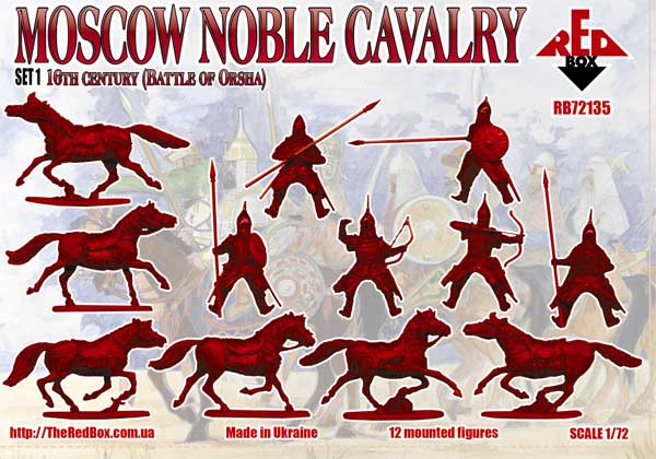 Red Box RB72135 1:72 Moscow Noble Cavalry 16 c.