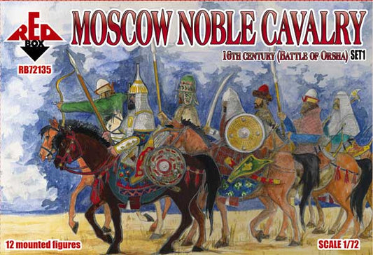Red Box RB72135 1:72 Moscow Noble Cavalry 16 c.