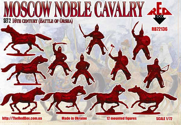 Red Box RB72136 1:72 Moscow Noble Cavalry 16 c.