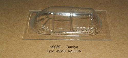 Rob Taurus RBT48059 1:48 Mitsubishi J2M3 Raiden Jack
