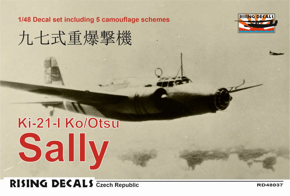 Rising Decals RD48037 1:48 Mitsubishi Ki-21-I Ko/Otsu "Sally" x 5 schemes