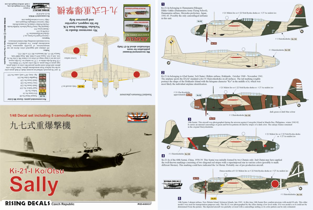 Rising Decals RD48037 1:48 Mitsubishi Ki-21-I Ko/Otsu "Sally" x 5 schemes