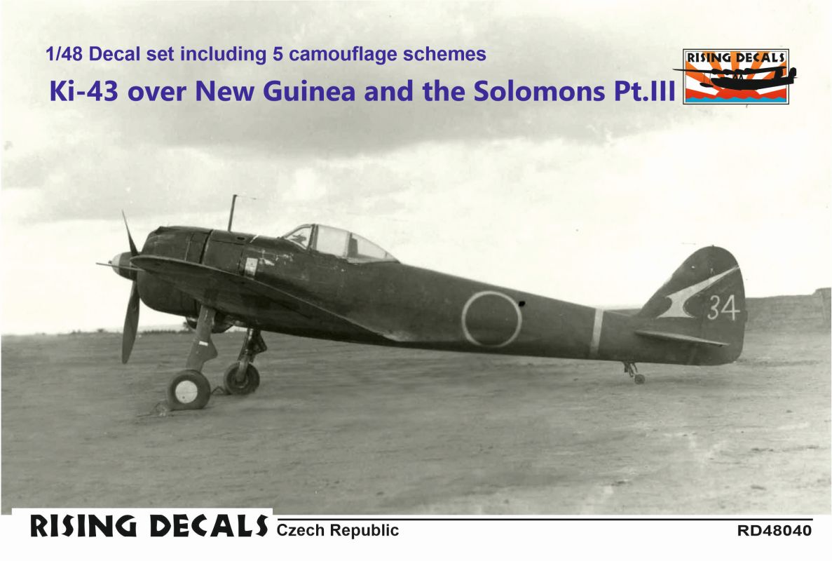 Rising Decals RD48040 1:48 Nakajima Ki-43 New Guinea Part III
