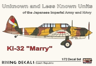Rising Decals RD72090 1:72 Kawasaki Ki-32 Mary Unknown Units Part V
