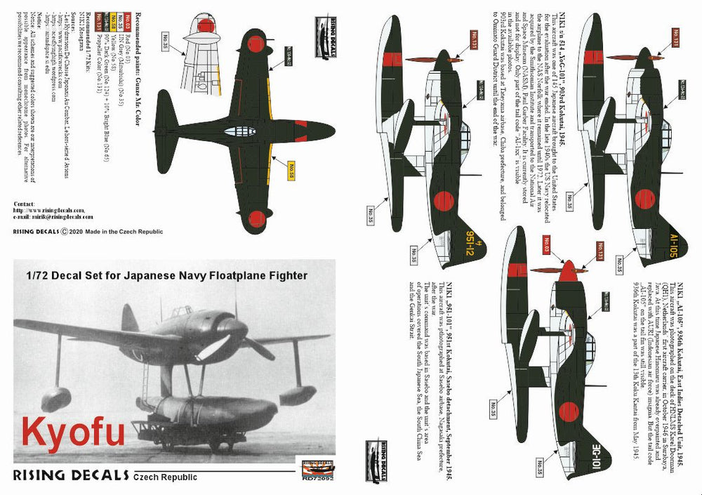 Rising Decals RD72092 1:72 Kyofu Japanese Navy Floatplane Fighter