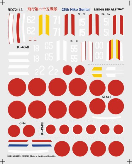 Rising Decals RD72113 1:72 Japanese Army Fighters Used by 25th Hiko Sentai