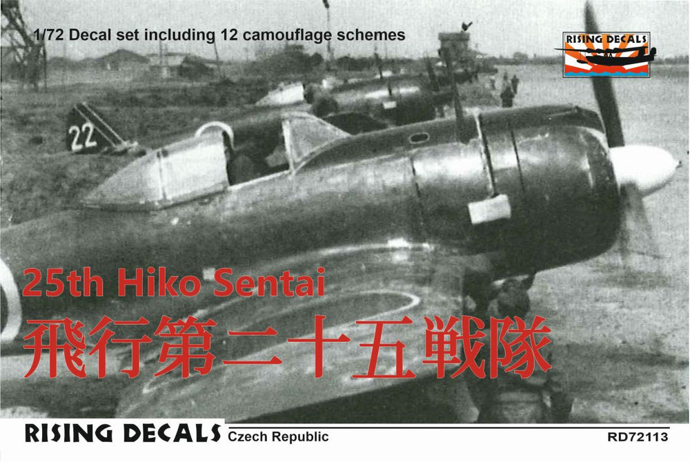 Rising Decals RD72113 1:72 Japanese Army Fighters Used by 25th Hiko Sentai