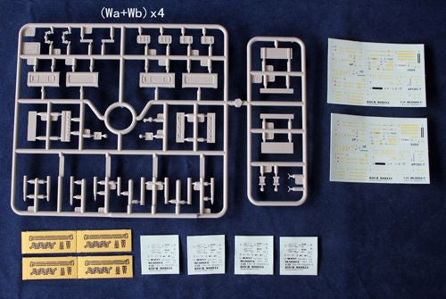 Riich Models RE30009 1:35 U.S