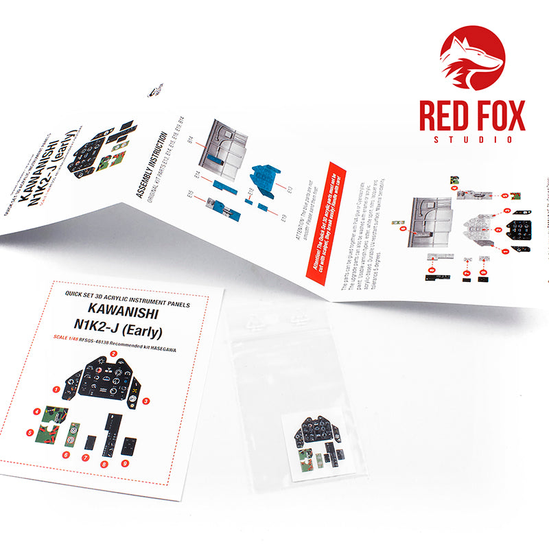 Red Fox Studio RFS-48138 1:48 Kawanishi N1K2-J