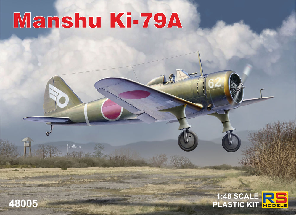 RS Models RSMI48005 1:48 Manshu Ki-79A
