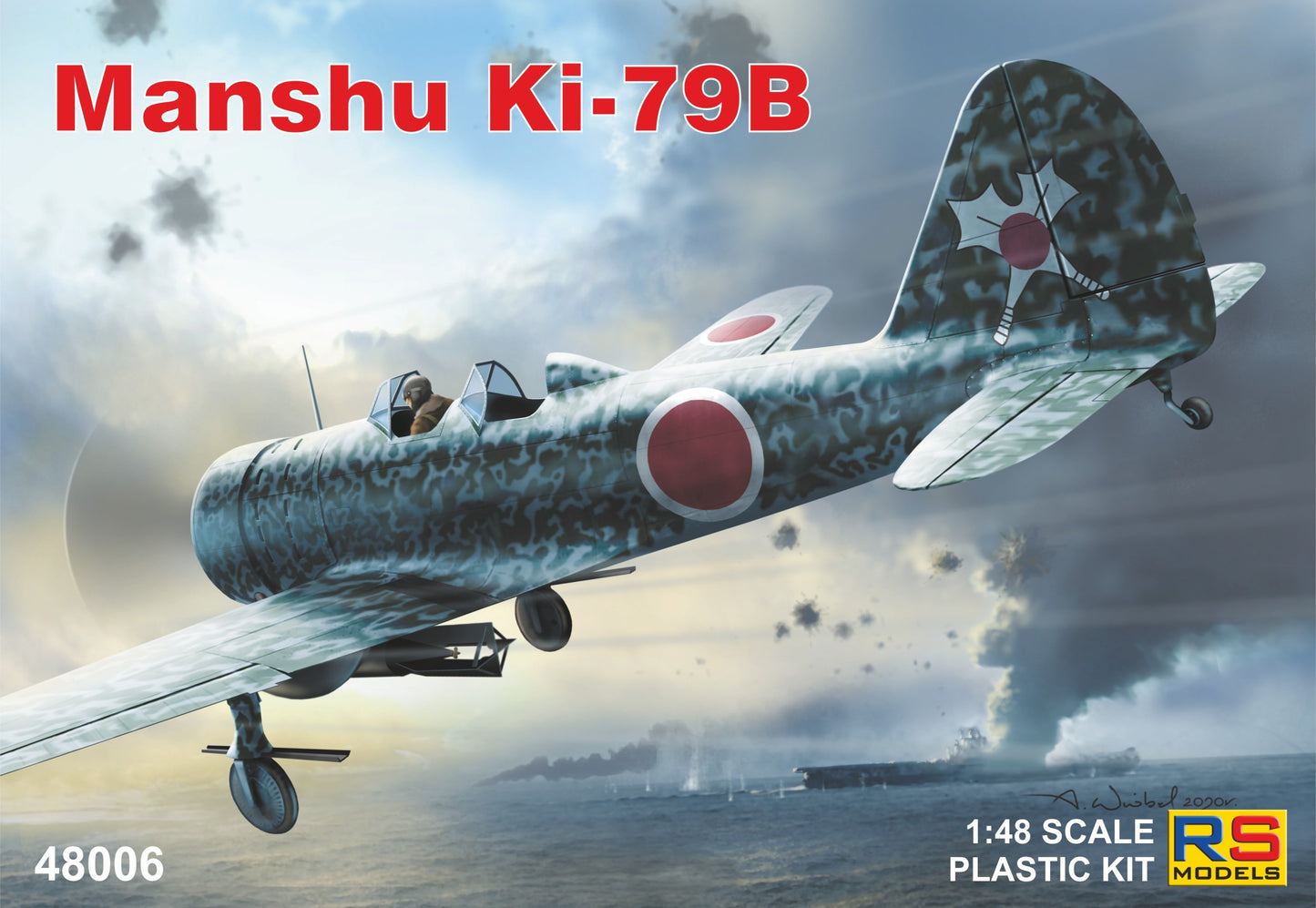 RS Models RSMI48006 1:48 Manshu Ki-79B