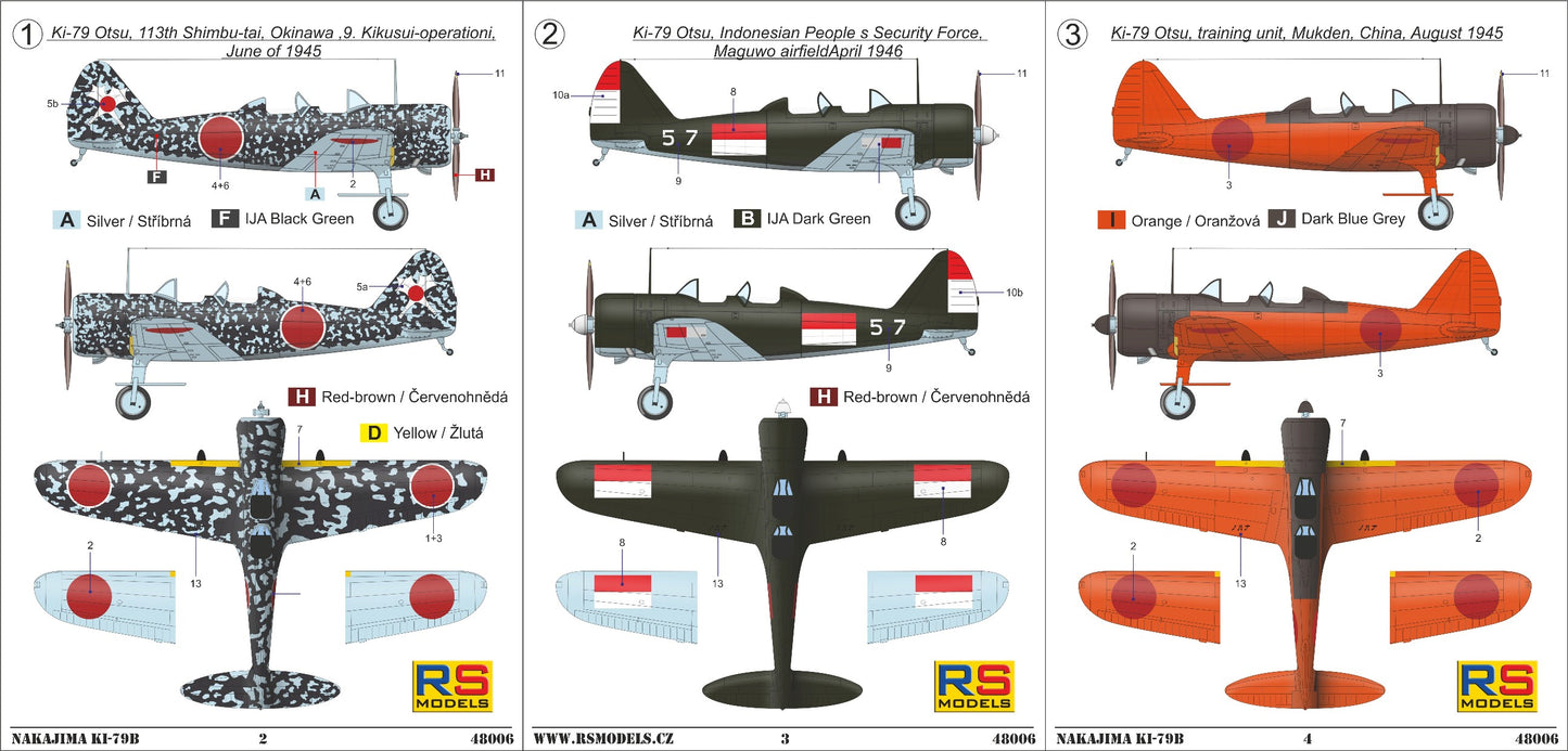 RS Models RSMI48006 1:48 Manshu Ki-79B
