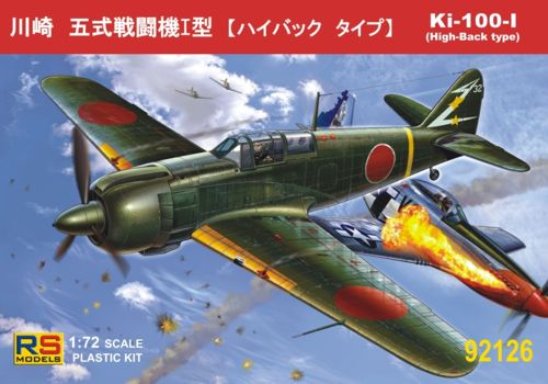 RS Models RSMI92126 1:72 Kawasaki Ki-100 High back 3 Decal variants for Japan